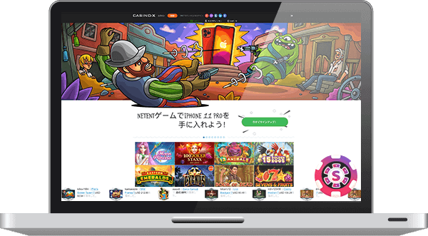 casino-x casino games