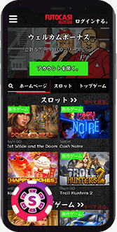 futocasi casino mobile