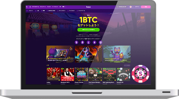 bao casino games