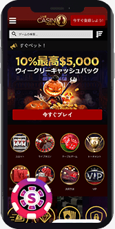 live casino house mobile