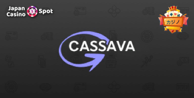 Cassava